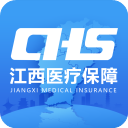 江西医保安卓版下载v1.0.44