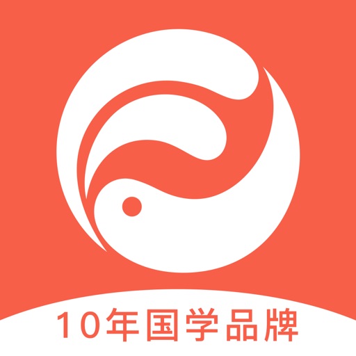 高人汇情感-婚姻事业咨询平台