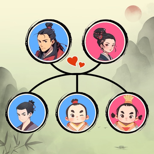 三国人生 - 重开模拟器