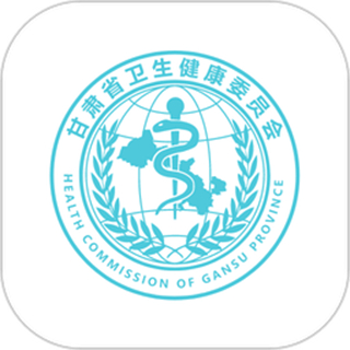 健康甘肃手机版下载v2.7.8
