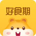 好食期免费版下载v5.1.23