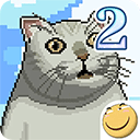 大千世界2最新版下载v0.0.4