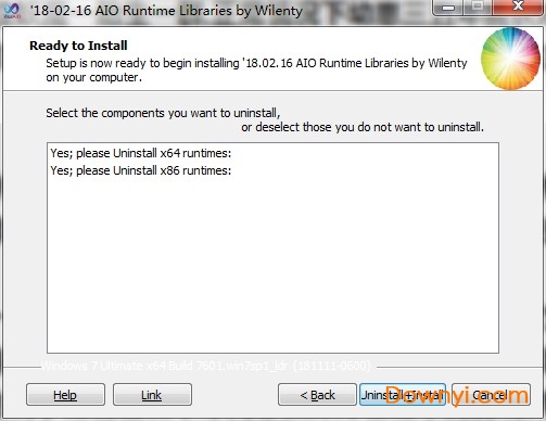 aio runtime libraries软件