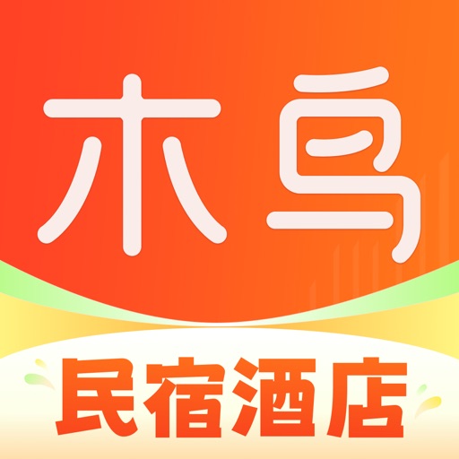 木鸟民宿-订房,订酒店民宿,旅游住宿,短租日租房