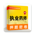 执业药师牛题库安卓版下载v9.0.1