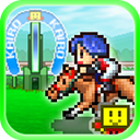 赛马牧场物语无限资源版下载v3.00