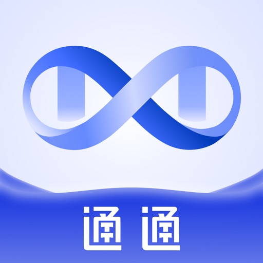 通通-通通换个新玩法