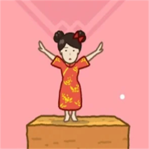 人塔叠高高无限钻石下载v1.0.0