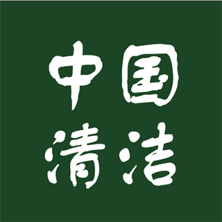 清洁平台最新版下载v6.30.3