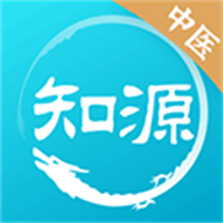 知源中医免费版下载v4.9.8 安卓版