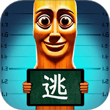 山海经跑酷大乱斗去广告下载v1.0.0