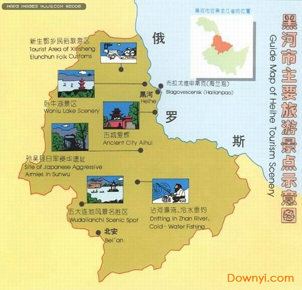黑河市旅游地图