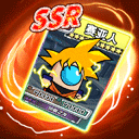 太空人抽卡对决内置功能菜单下载v1.6