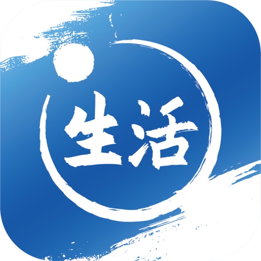 i生活app