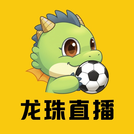 龙珠直播-体育专业全球赛事视频实时比分数据分析