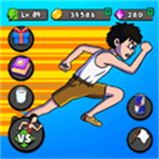 点击赛跑中文版下载v2.1.0