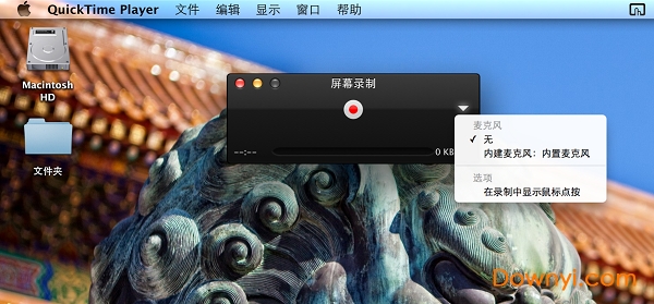 quicktime quicktime xp版