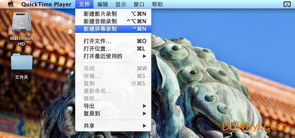 quicktime quicktime xp版