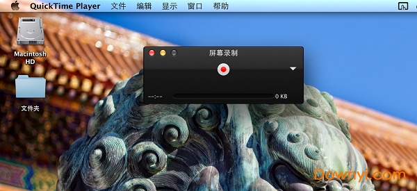 quicktime quicktime xp版