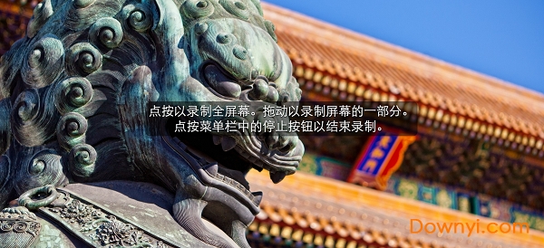 quicktime quicktime xp版