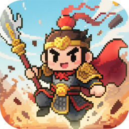 卧龙无敌无限钻石下载安装v1.0.18