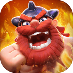 野蛮人大作战vivo登陆版下载v1.0.650 安卓版