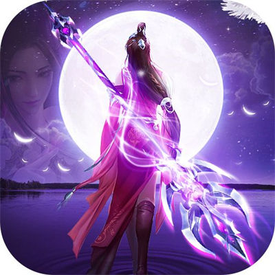 御剑仙缘vivo版下载v2.8.1065 安卓版