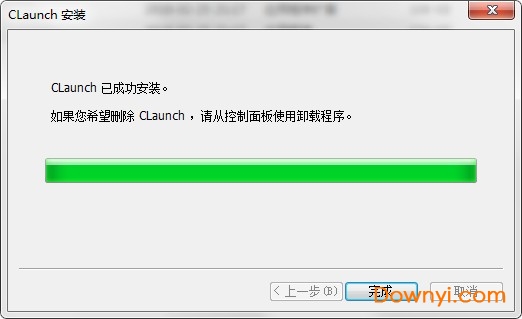 claunch绿色便携版