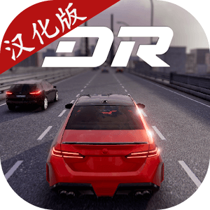 梦想之路无限钻石无限硬币游戏下载v1.1.6