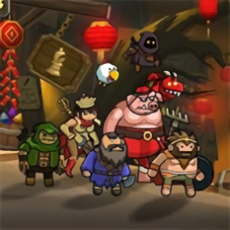 地牢求生之路手游下载v1.01 安卓版