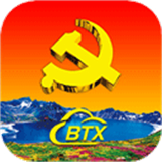 新时代e支部最新版本下载v2.9.18