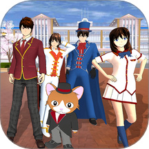 重返校园模拟器最新版下载v1.0