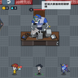 躺平解压模拟器安装下载v2 安卓版