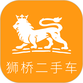 狮桥二手车安卓版下载v3.0.0