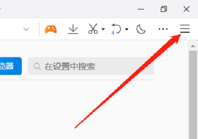 QQ浏览器如何开启JS权限