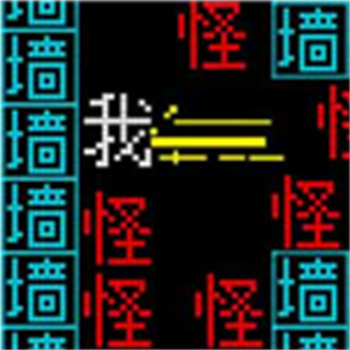 双人像素迷宫手机版下载v1.0