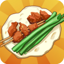 淄淄烧烤店内置修改器下载v1.1.0