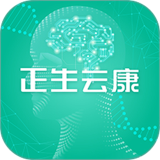 正生云康安卓版v2.0.44