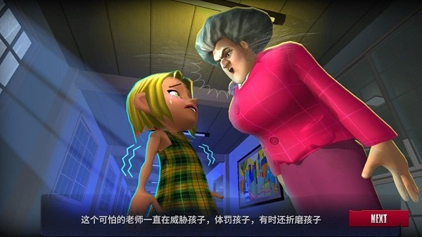 恐怖密室大逃亡游戏下载