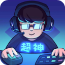 超神俱乐部内置菜单下载v1.3.10