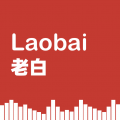 老白最新版下载v1.0.13