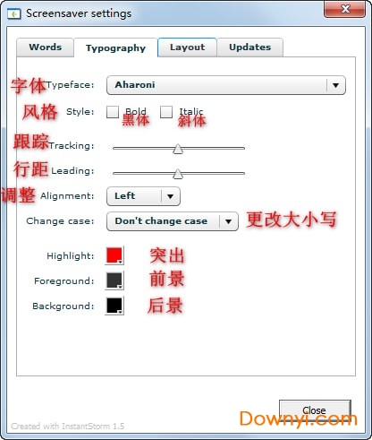 pc抖音时钟数字罗盘屏保特效设置步骤5