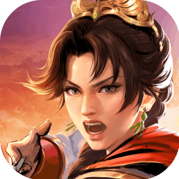 三国志战棋版vivo渠道服下载v1.0.31.1594 安卓版