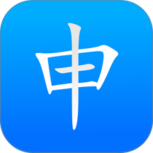 申事生活安卓版下载v1.0.1.1