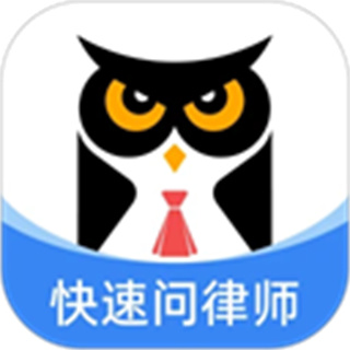 法临法律咨询最新版下载v2.6.3