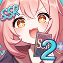 二次元氪金模拟器2无广告下载安装v3.14