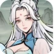 修真十万年最新版下载v1.0