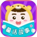 鸿蒙版【童话故事】官方下载_童话故事鸿蒙手机APP免费下载