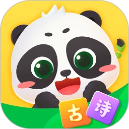 鸿蒙版【毛豆爱古诗】官方下载_毛豆爱古诗鸿蒙手机APP免费下载