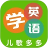 鸿蒙版【多多学英语】官方下载_多多学英语鸿蒙手机APP免费下载